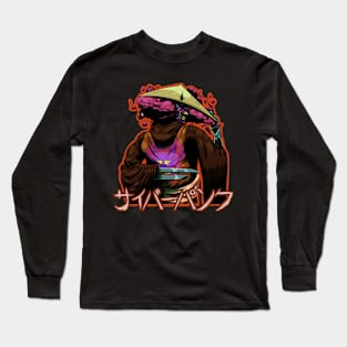 Cyberpunk X Japan: Ninja (var.1) Long Sleeve T-Shirt